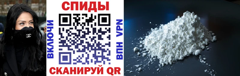АМФ VHQ Новодвинск