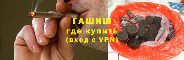 не бодяженный Арсеньев