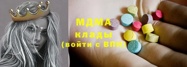 не бодяженный Арсеньев