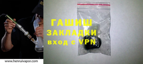 не бодяженный Арсеньев