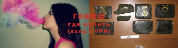 не бодяженный Арсеньев