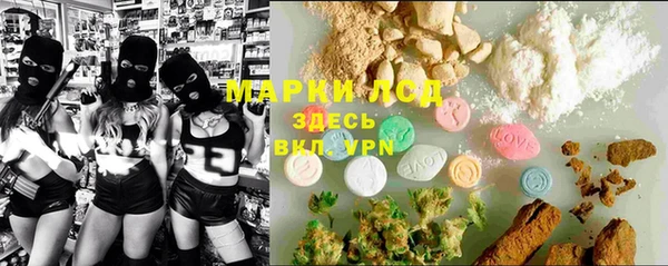 не бодяженный Арсеньев