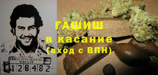 mix Армянск