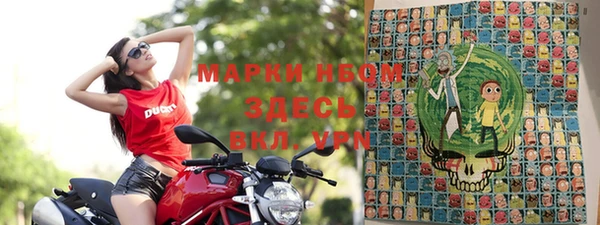 не бодяженный Арсеньев