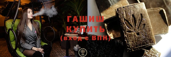 не бодяженный Арсеньев